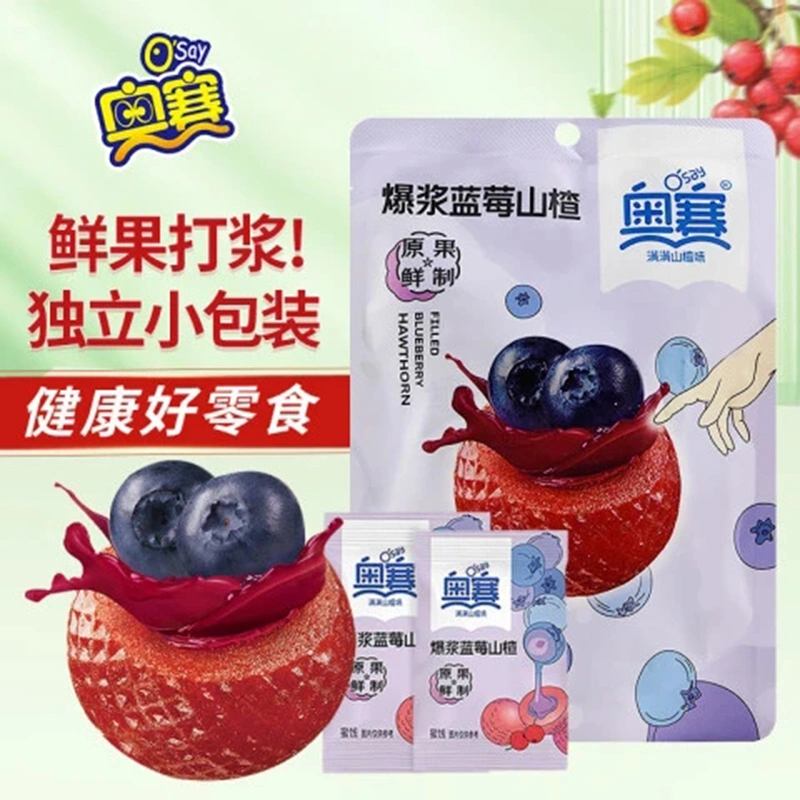 Gudobelių iešmelis su mėlynėmis 105g - Osay - Image 2