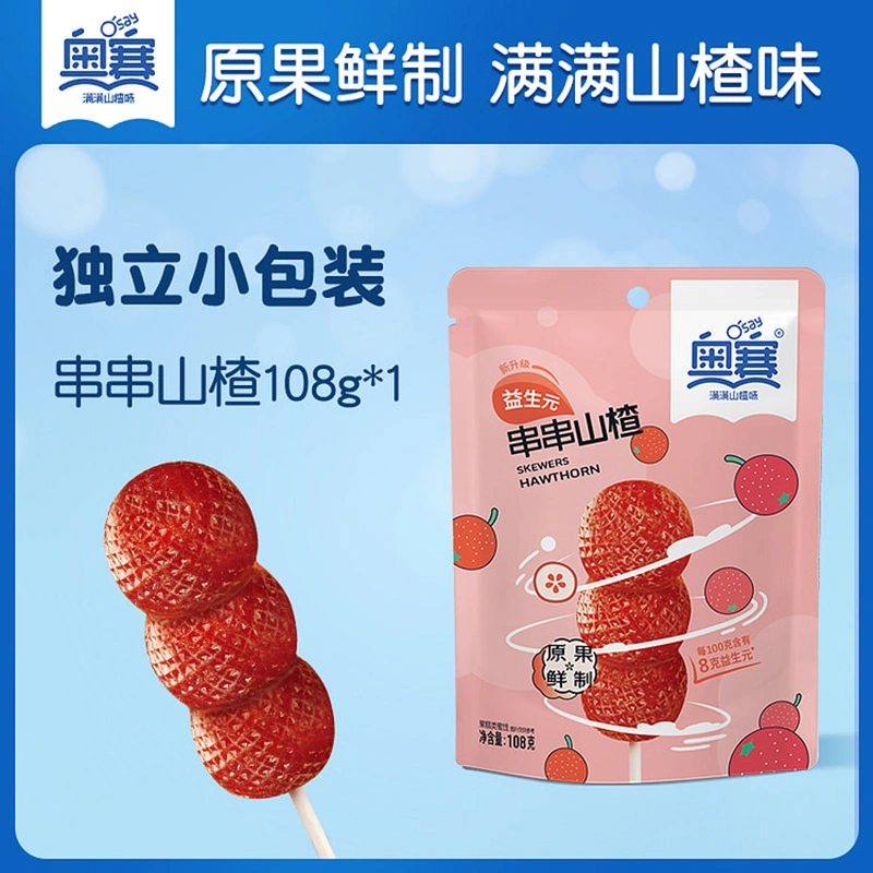 Gudobelių iešmeliai 108g - Osay - Image 2