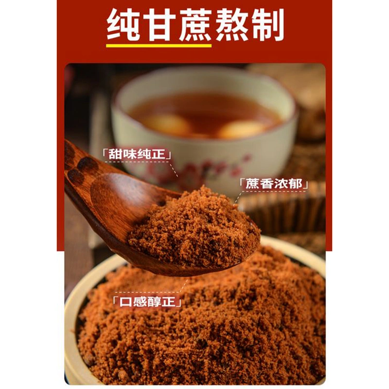 Rudoji cukranendrių cukraus 300g - South Word Brand - Image 2