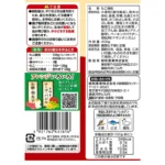 Takojaki mišinio milteliai 450g - Showa