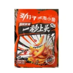 Keptų ančiuvių užkandis – Mišrus skonis (aštrus / labai aštrus / slapto troškinimo) 96g - Jinzai