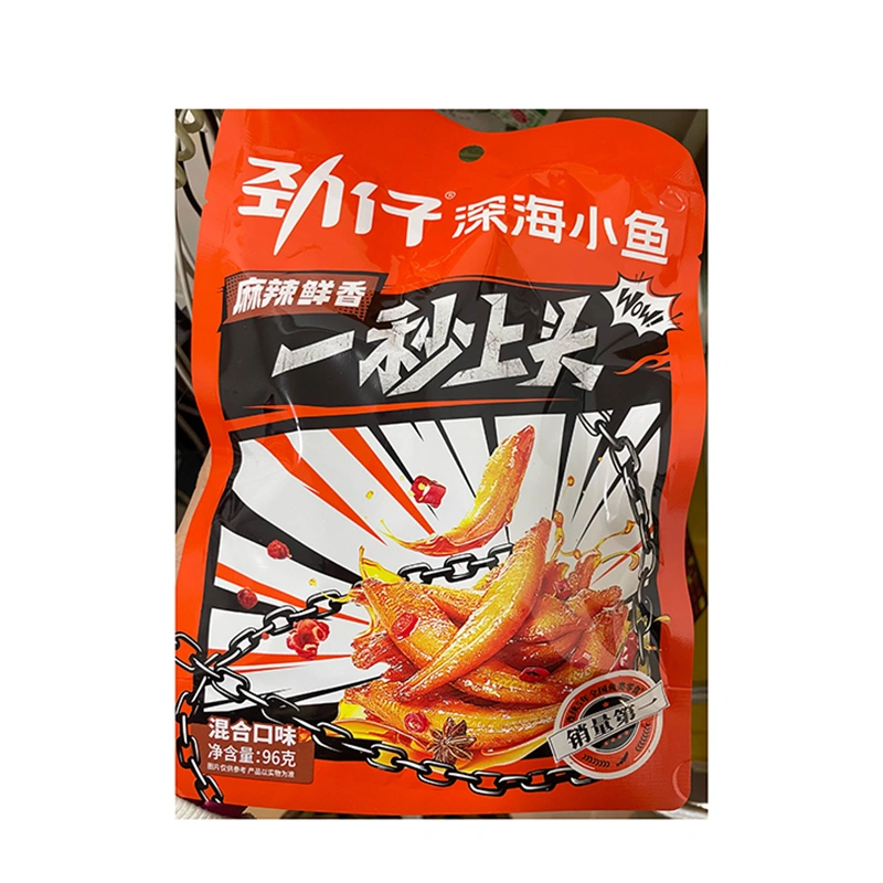 Keptų ančiuvių užkandis – Mišrus skonis (aštrus / labai aštrus / slapto troškinimo) 96g - Jinzai