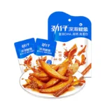 Keptų ančiuvių užkandis – BBQ skonio 58g - Jinzai