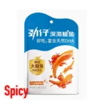 Keptų ančiuvių užkandis – Aštrus skonio 58g - Jinzai