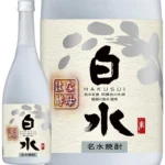 Japoniškas Ryžių Shōchū „Shirouzu“ su Aromatinėmis Mielėmis (25 % alk.) 720ml - Mercian