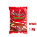 Gochugaru - Korėjietiški Čili pipirų milteliai - Fine 1 KG - NH
