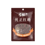 Rudoji cukranendrių cukraus 300g - GuSong