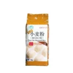 Miltų mišinys garintoms bandelėms BUN (su mielėmis) 1 KG - Baisha