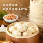 Miltų mišinys garintoms bandelėms BUN (su mielėmis) 1 KG - Baisha