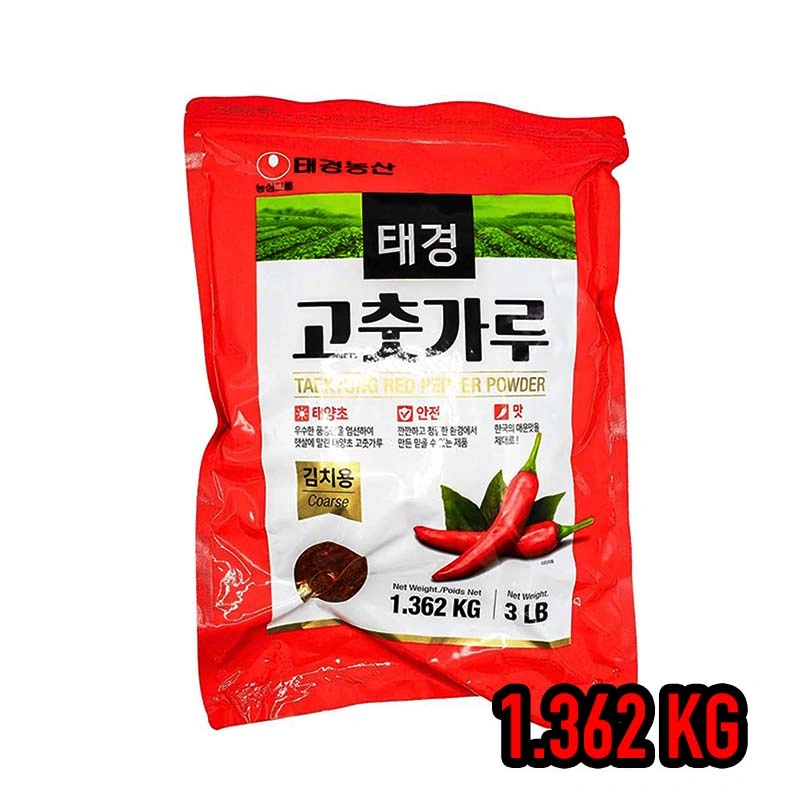 Raudonųjų pipirų milteliai su sėklomis 1.362 KG - Nongshim Taekyung - Image 2