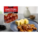 Prieskonių mišinys Yakitori (japoniškai keptai vištienai) 32g - SB