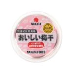 Japoniškos marinuotos slyvos „Premium Kishu Nankou Oishii Umeboshi“ 100g - Nakata
