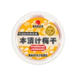 Japoniškos marinuotos slyvos „Premium Kishu Nankou Traditional Umeboshi“ 100g - Nakata
