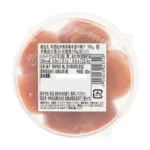 Japoniškos marinuotos slyvos „Premium Kishu Nankou Traditional Umeboshi“ 100g - Nakata