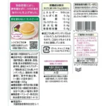 Japoniškas majonezas be kiaušinių 305g - QP