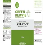 Plant Base Japoniškas Majonezas 205g - QP