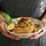 Rūgščiai aštrūs makaronai 536g (134g*4vnt)  (Mom's Dry Noodle)