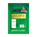 Džiovinti piopino (tuopų) grybai 150g - ChuanZhen