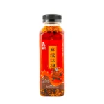 Klasikinis čili aliejus 350ml - YuanXian