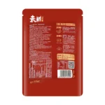 Vermišeliai su „Mala Tang“ sultiniu 471g - YuanXian