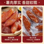 Virtos saldžiosios bulvės su odele 250g - BiBiZan