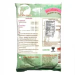 Mung pupelių krakmolas 500g - Pine