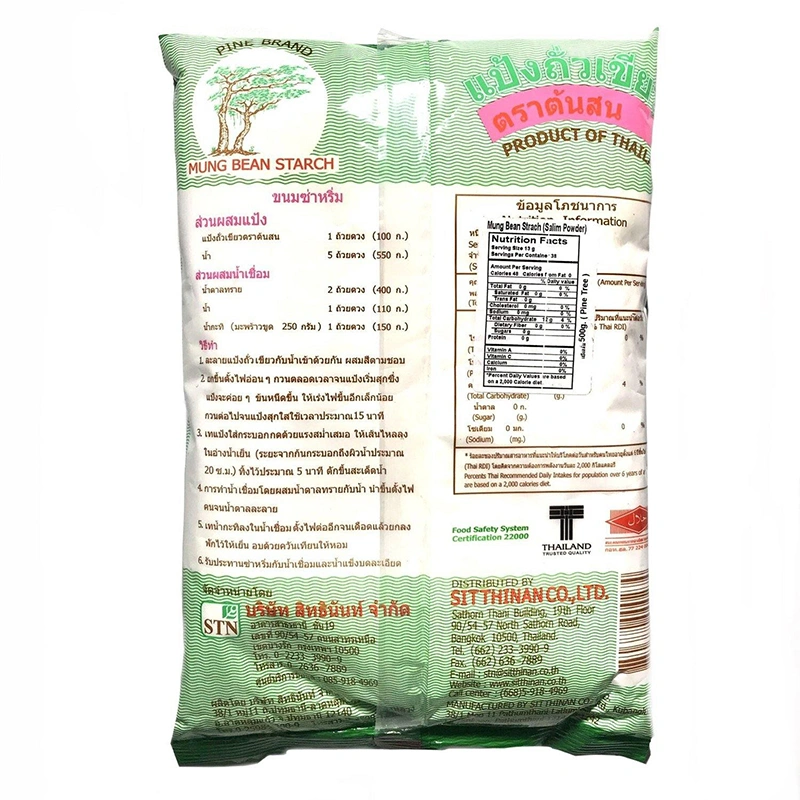 Mung pupelių krakmolas 500g - Pine - Image 3