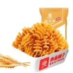 Aštrūs moliūgų traškučiai 75g - Bestore