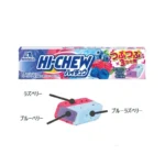 Hi-chew Tsubu-Tsubu Berry Mix skonio kramtomas saldainis 55g - Morinaga
