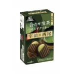 Dvigubi matcha sumuštiniai sausainiai, 1 dėžutė (8 vnt.) - Morinaga