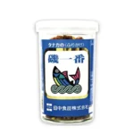 Ryžių prieskoniai – ISO-Ichiban Furikake stikliniame indelyje 45g - Tanaka
