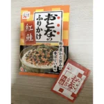 Lašišos skonio furikake ryžių pabarstukai 8.4g(2.1g×4vnt) - Nagatanien
