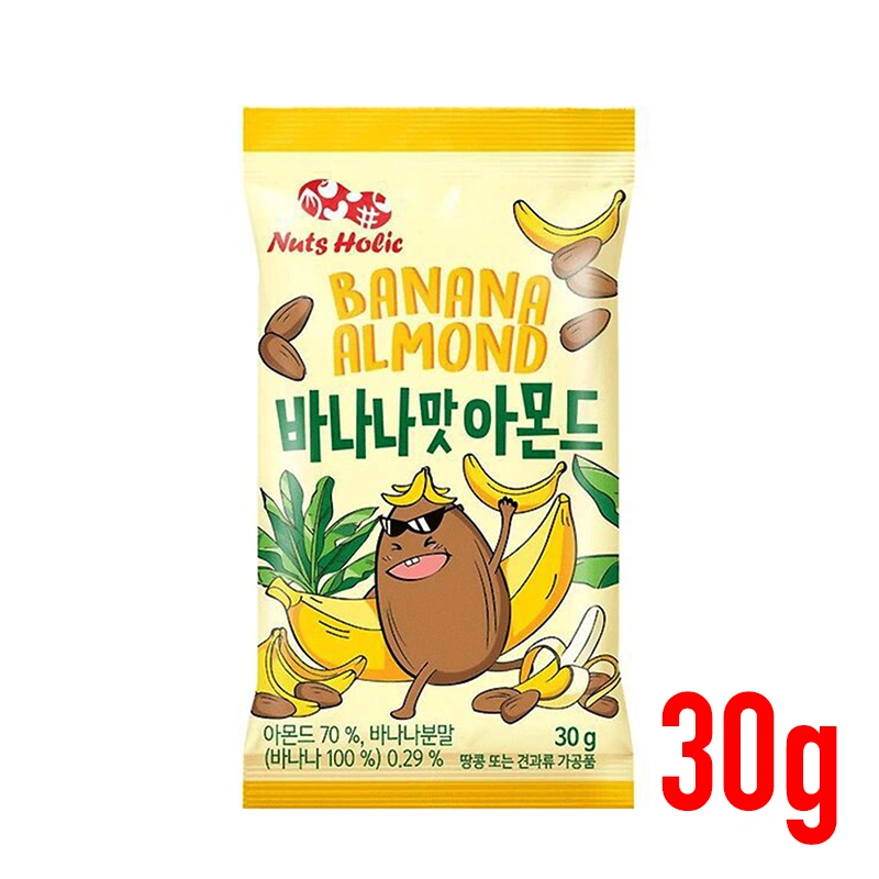 Bananų skonio migdolų riešutai 30g - Nuts Holic