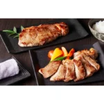 Japoniškas Yakiniku prieskonių mišinys 30,8g - SB