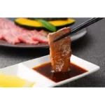 Yakiniku padažas 220ml - Yamamori