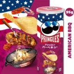 Pringles bulvių traškučiai Amerikietiško BBQ skonio 95g – Kellogg's JPN