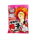 Dōmyoji Umeko Slyvų Skonio Minkšti Saldainiai 54g - Ribon Seika