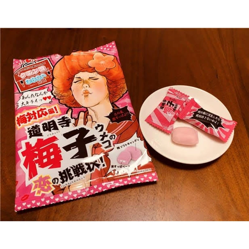 Dōmyoji Umeko Slyvų Skonio Minkšti Saldainiai 54g - Ribon Seika - Image 3