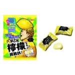 Saotome Citrinų Skonio Minkšti Saldainiai 54g - Ribon Seika