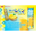 Chip Star bulvių traškučiai – Setouchi citrinų skonio 105g – YBC