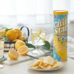 Chip Star bulvių traškučiai – Setouchi citrinų skonio 105g – YBC