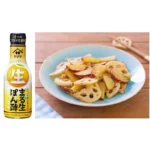 Maru-Nama Ponzu Padažas 360ml - Yamasa