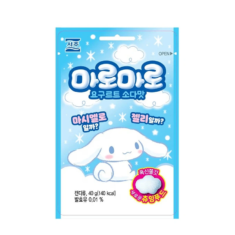 „Maromaro Cinnamoroll“ debesėlių formos jogurto ir gazuoto gėrimo skonio guminukai 40g - Seoju - Image 3