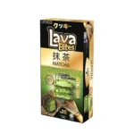 My Lava Bites Sausainiai su žaliosios arbatos skonio minkštu kremu 200g(20 vnt.) - Unico