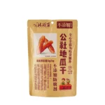 Džiovintos keptos saldžiosios bulvės 150g - GongSheLianMeng