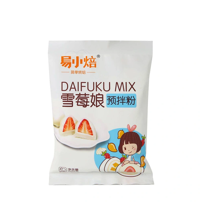 Mochi paruoštas mišinys 200g - YiXiaoBei - Image 2