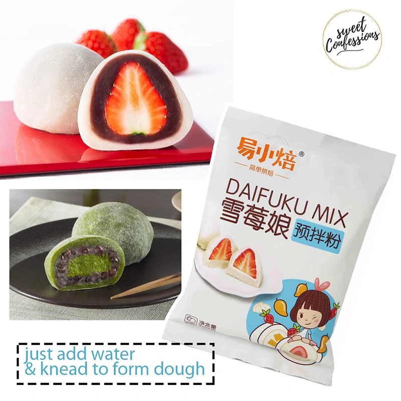 Mochi paruoštas mišinys 200g - YiXiaoBei - Image 3
