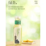 DongFangShuYe žaliosios arbatos gėrimas be cukraus 500ml - Oriental Leaf