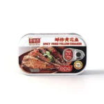Aštriai kepta geltonoji kurkšlė 80g - YuJiaXiang