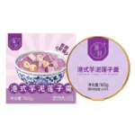 Honkongo stiliaus taro desertas su lotosų sėklomis 165g - ZiShi